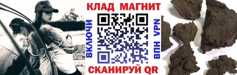 Виды наркоты Татарск СК  Cocaine  Амфетамин  Каннабис  Гашиш 