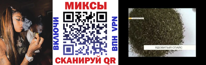 БУТИРАТ бутик  как найти   Татарск 