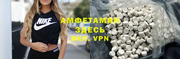 а пвп мука Магас