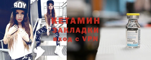 а пвп мука Магас