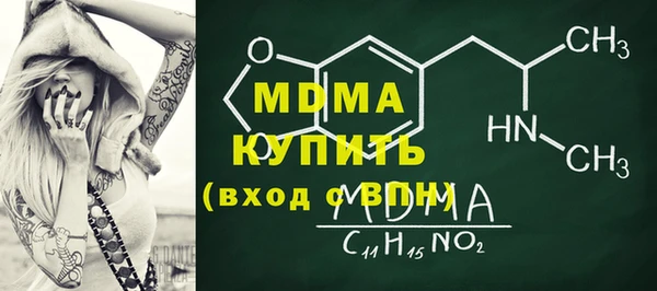 а пвп мука Магас