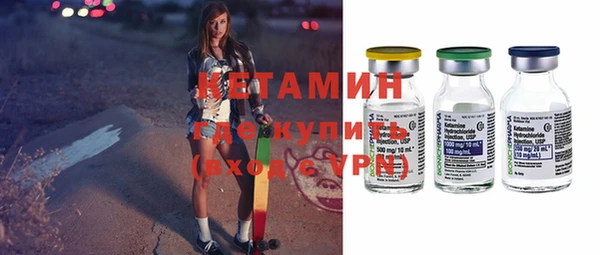 марихуана Майский
