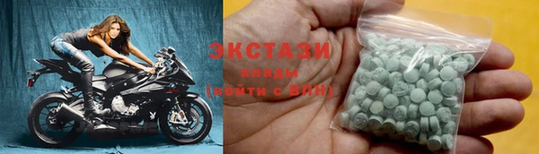 кокаин премиум Магадан