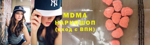 а пвп мука Магас