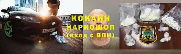 кокаин колумбия Аркадак