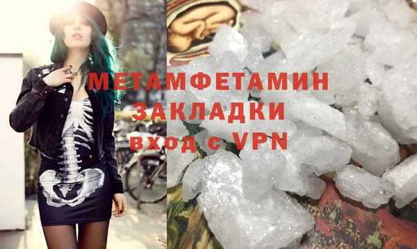 а пвп мука Магас