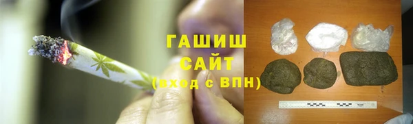 кокаин премиум Магадан