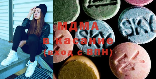 марихуана Майский