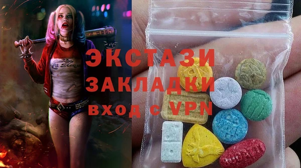 а пвп мука Магас