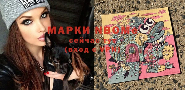 кокаин премиум Магадан