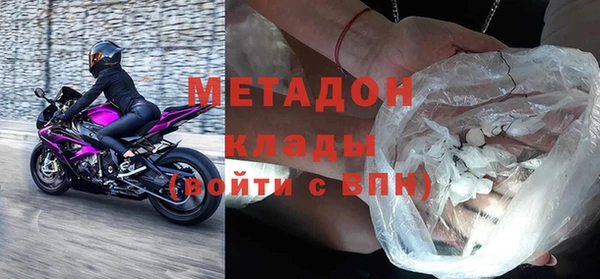 а пвп мука Магас