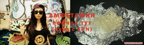 марихуана Майский
