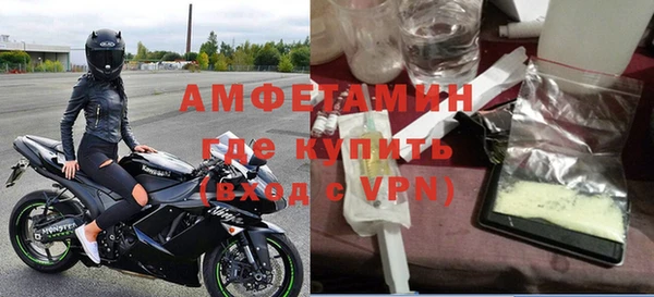 марихуана Майский