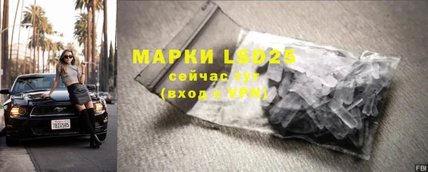 кокаин премиум Магадан