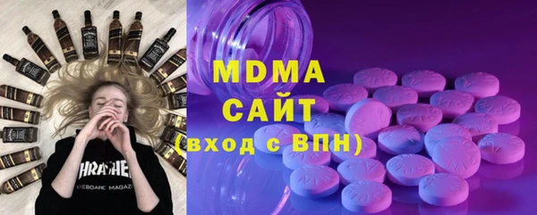 марихуана Майский