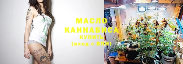 кокаин премиум Магадан