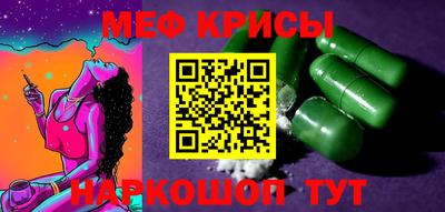 мдма Донецк
