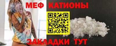 наркотики Донской