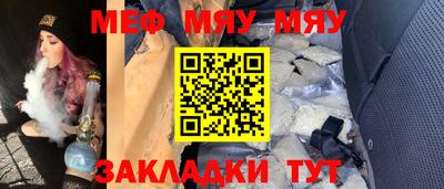 ALPHA-PVP Дубна