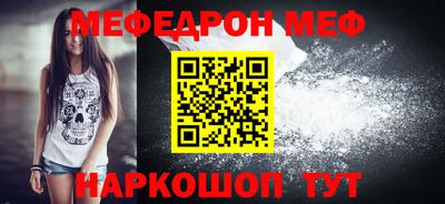 ALPHA-PVP Дубна