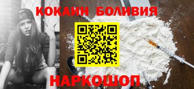 наркотики Донской