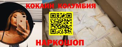 ALPHA-PVP Дубна