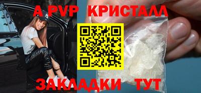 наркотики Донской