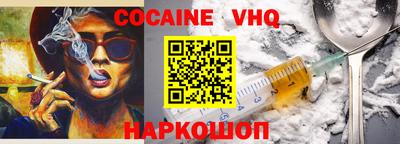 ALPHA-PVP Дубна