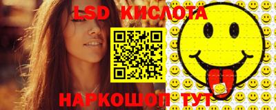 наркотики Донской