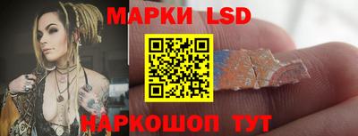 наркотики Донской