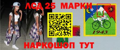 наркотики Донской