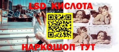 наркотики Донской