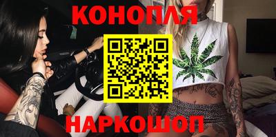 мдма Донецк