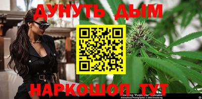 наркотики Донской