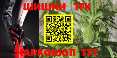 наркотики Донской