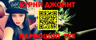 ALPHA-PVP Дубна
