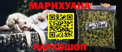 ALPHA-PVP Дубна