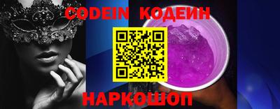 ALPHA-PVP Дубна