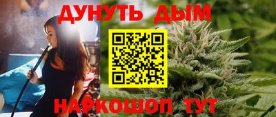 мдма Донецк