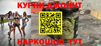мдма Донецк