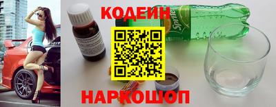 наркотики Донской