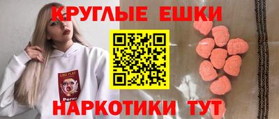 наркотики Донской
