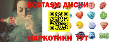 ALPHA-PVP Дубна