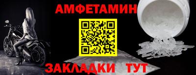 наркотики Донской
