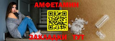 мдма Донецк