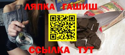 мдма Донецк