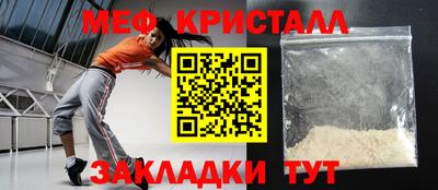 ALPHA-PVP Дубна