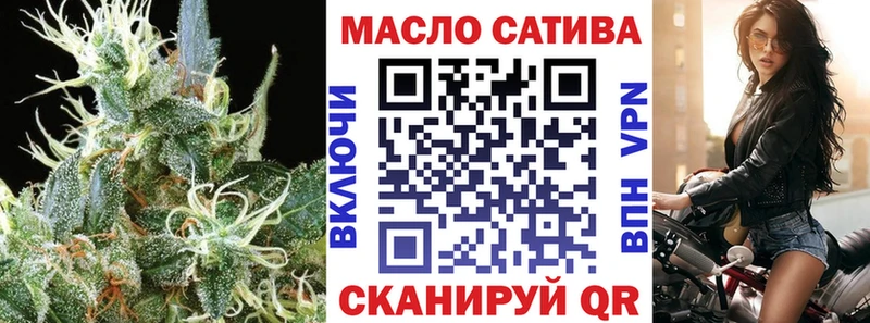 hydra   Татарск  Дистиллят ТГК концентрат 