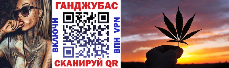как найти закладки  Татарск  Шишки марихуана тримм 